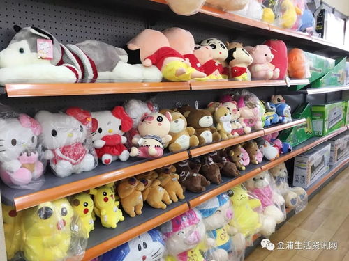金浦正才文化用品中心盛大開業，開啟綜合文化運動新體驗